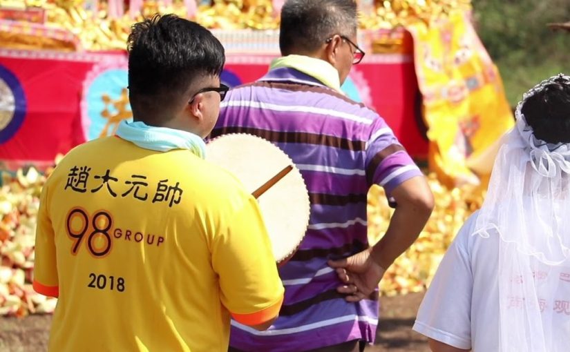 Festival at Then Hou Temple in Hainan Village, Port Dickson