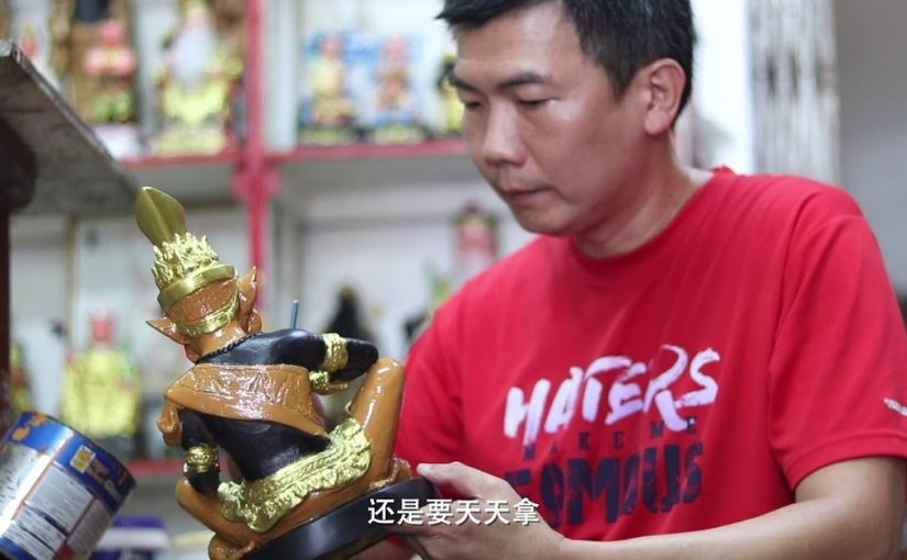 Repair and Restoration Smith of Religious Statues