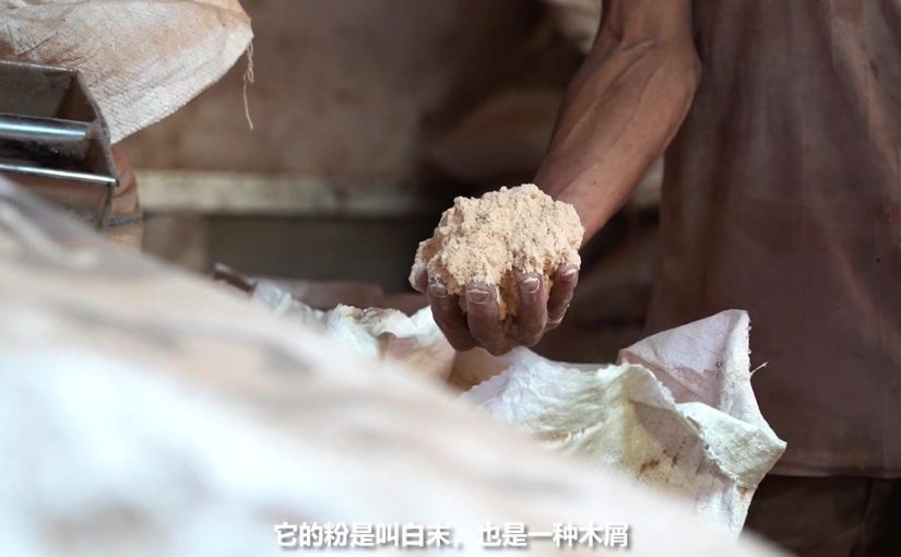 Bǎi Jí Joss Stick Maker