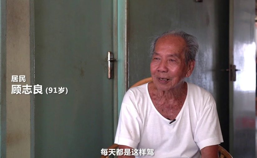 The Story of Kuala Kubu Bharu Village