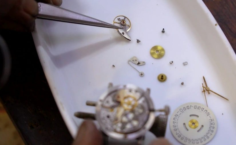 New Kwong Weng Watch Shop