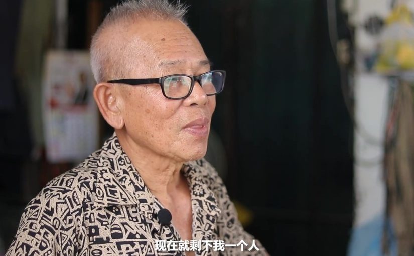 The Story of Melaka’s Old Bus Terminal