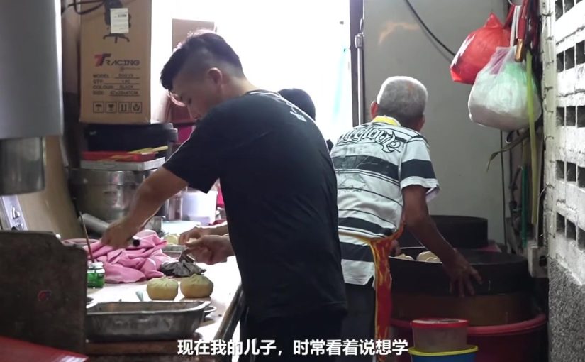 Tricycle Bao Stall in Kajang
