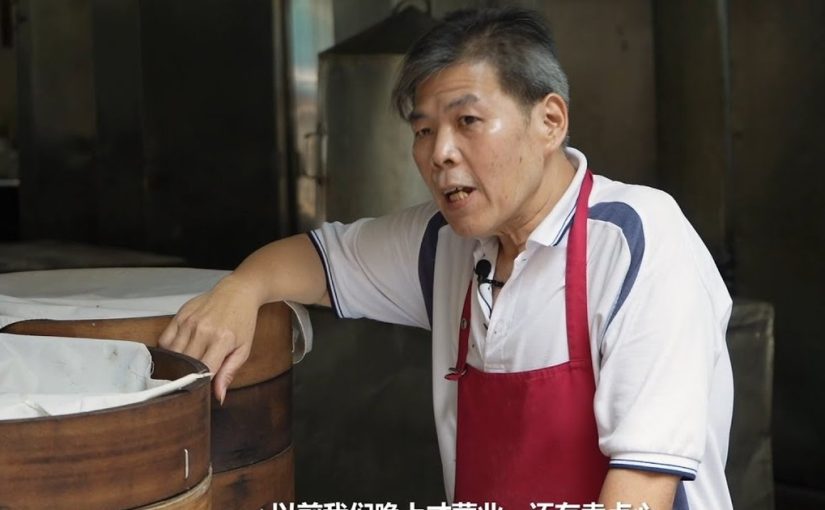 Handmade Bao in Petaling Street