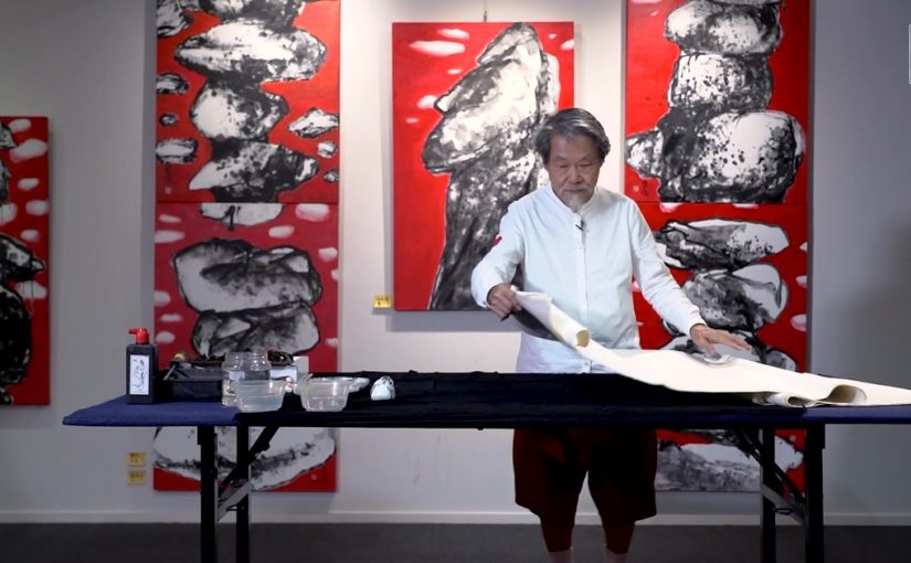 Ripples: Yap Hong Ngee at 80 – Looking Ahead