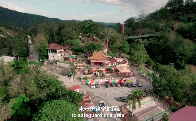 Sak Dato Temple in Broga