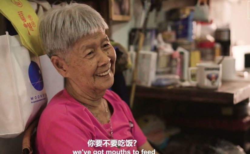 Kien Choon Restaurant