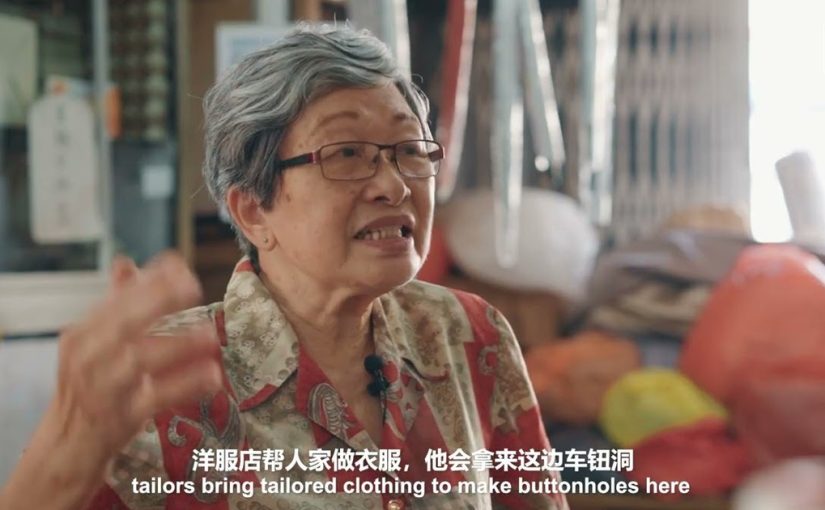 Yong Kong Haberdashery in Jinjang