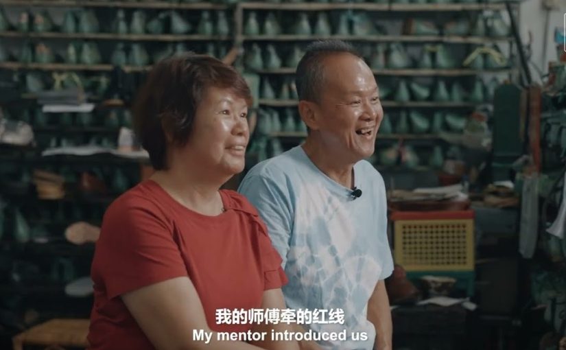 Bespoke Shoemaking in Salak South | The Leather Shoes
