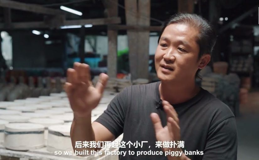 Piggy Bank Factory in Ijok