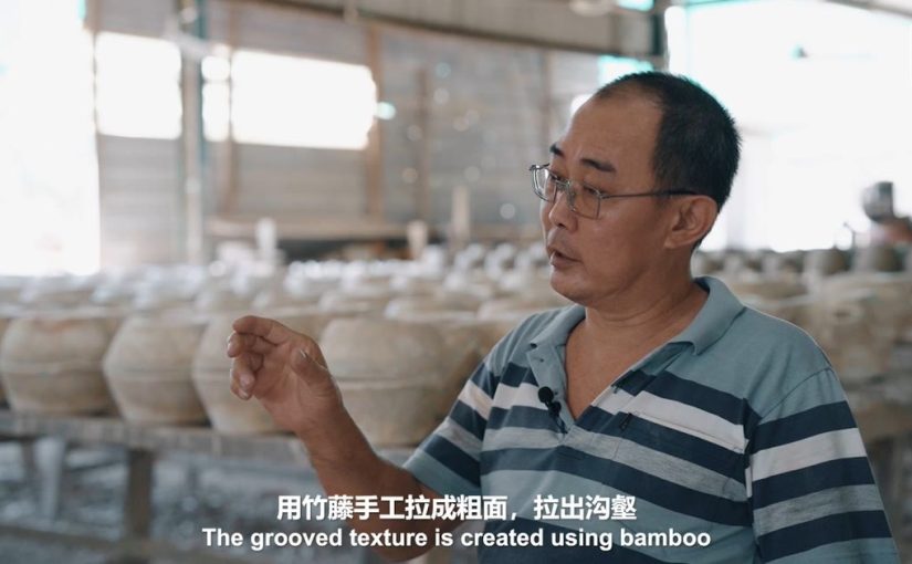 Clay Pot Factory in Ijok